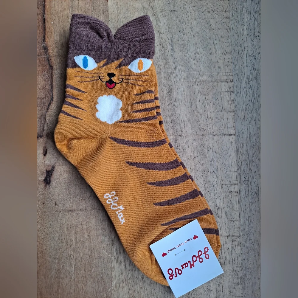 Brown and Orange Cat SocksWrapables Novelty Animal Print Crew Socks